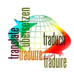 Je traduirai vos textes du français vers l’anglais et vice versa avec précision